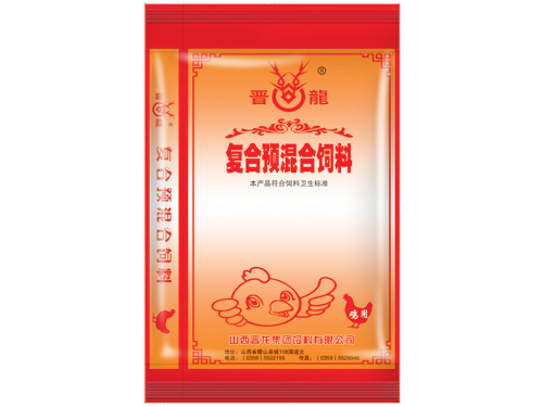 蛋鸡预混料